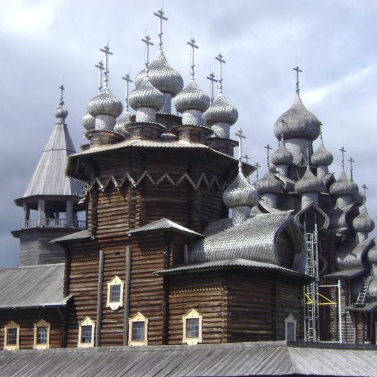 Church of the Intercession