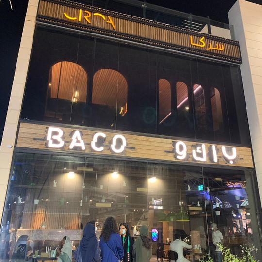 Baco