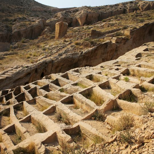 Siraf Rock-cut Cemetery