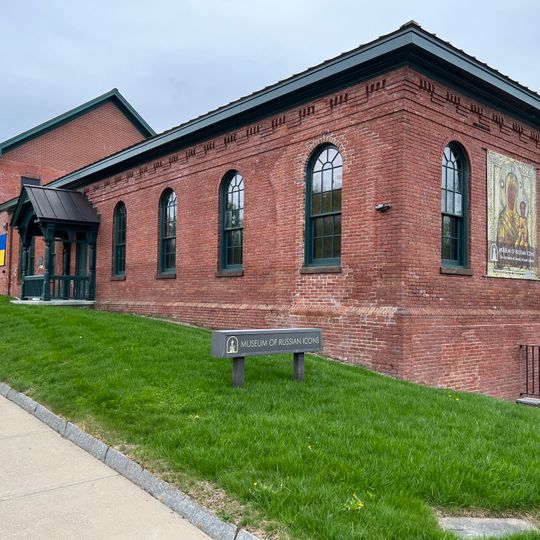Museum of Russian Icons