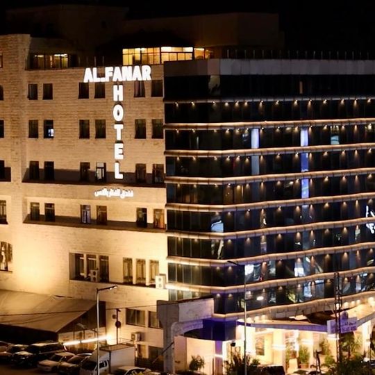 Al Fanar Palace Hotel