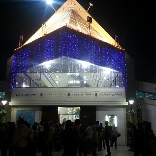 Esarcato apostolico del Venezuela dei Siri