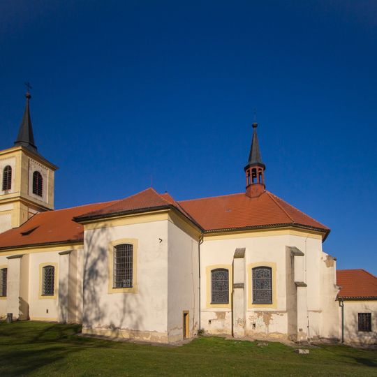 Church of the Nativity of the Virgin Mary