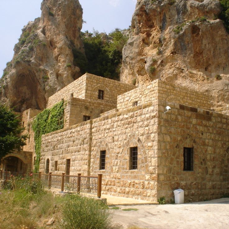 Musée Khalil Gibran