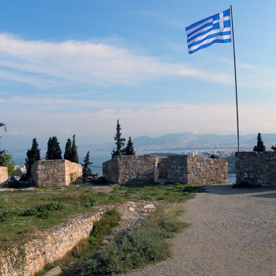 Euboea regional unit