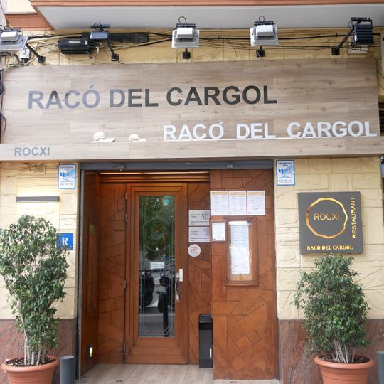 Racó del cargol