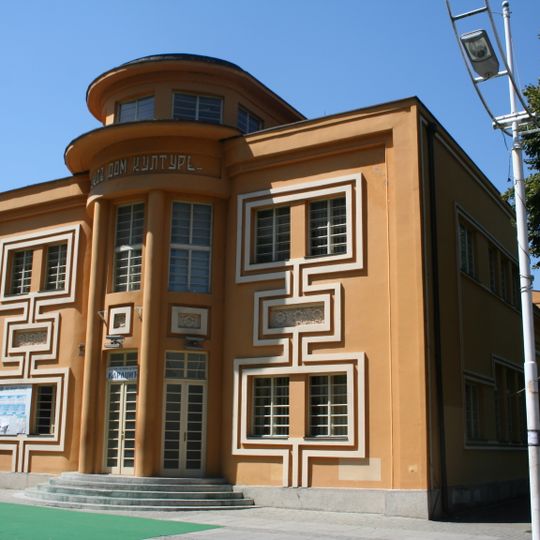 Kulturhaus Vuk Karadžić