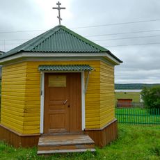 Часовня Преображения (Ульяново (Ракульская с/а))