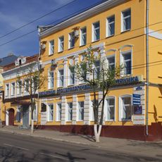 111, Lenina Street (Kaluga)