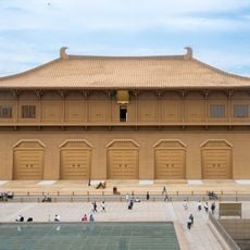 Palais Daming