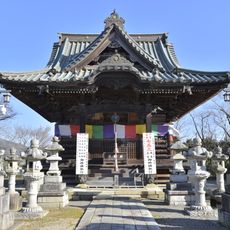Keiryū-ji Temple