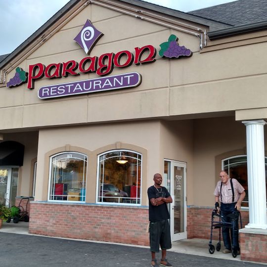 Paragon Restaurant