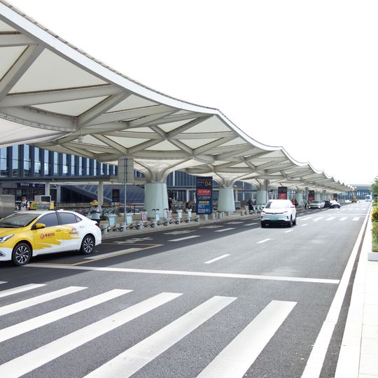 Haikou Meilan International Airport
