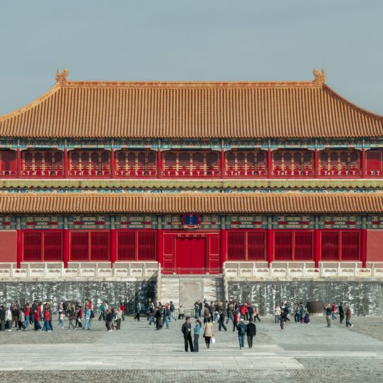 Belvedere of Embodying Benevolence