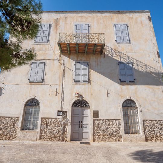 Folklore Museum of Galaxidi