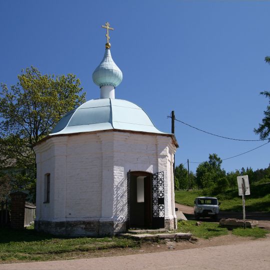 Chapel of the Annunciation to the Blessed Virgin Mary, Valaam