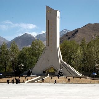 Monument de la libération pacifique du Tibet