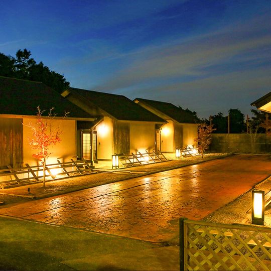 Chiba Oedo-Onsen-Monogatari Kimitsunomori