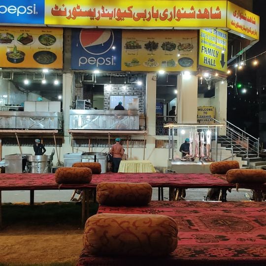 Shahid Shinwari Restaurant