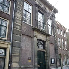 Doopsgezinde Kerk (Utrecht)