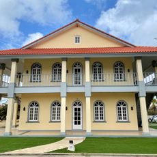 Arend Petroleum Company