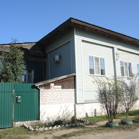 Komsomolskaya street 93, Melenki