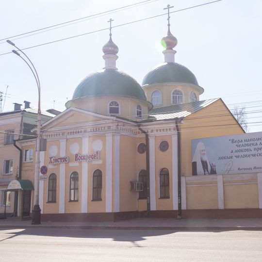 Ансамбль зданий Носовской богадельни