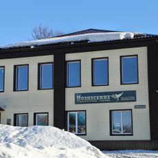 Дом жилой (Никологоры)