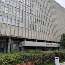 N.S. Kurnakova Institute of General and Inorganic Chemistry