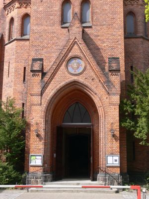 Entrance 1