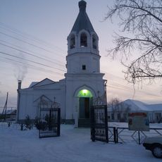 Церковь (Клястицкое)