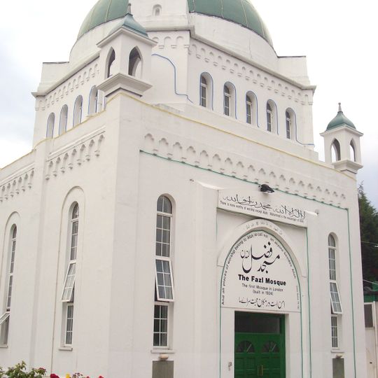 The London Mosque