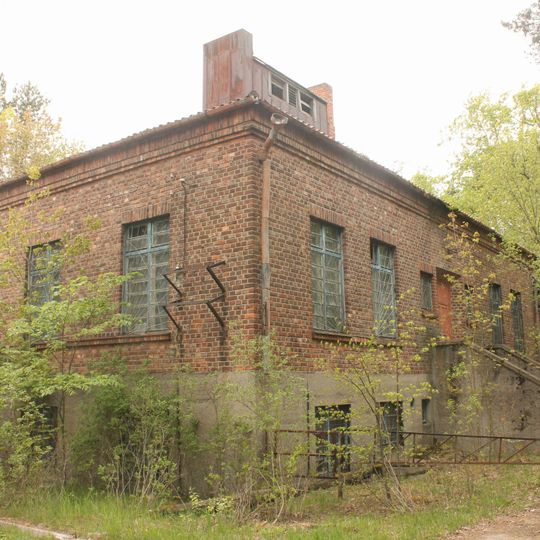 Здание лаборатории