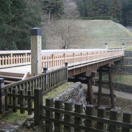 Takao Jinba Prefectural Natural Park