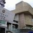 Hong Kong Baptist University