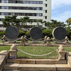 Stone drums