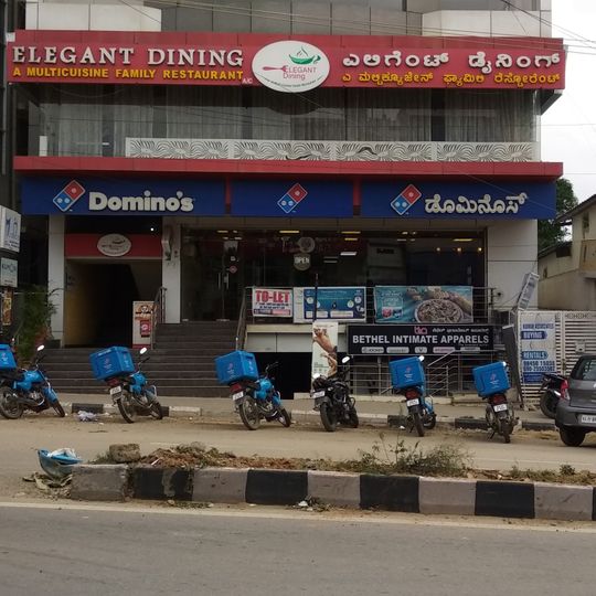 Domino's Pizza
