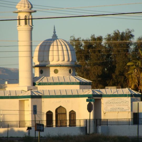 Mosque Tucson