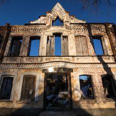 Главный дом (Осташков)