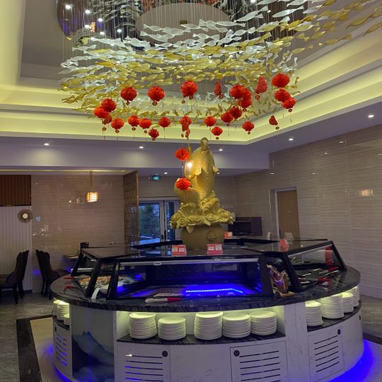 Number Wok
