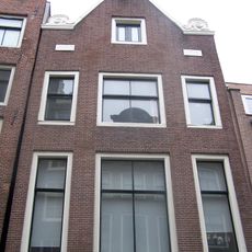 Laurierstraat 47, Amsterdam
