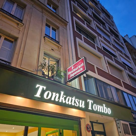 Tonkatsu-Tombo