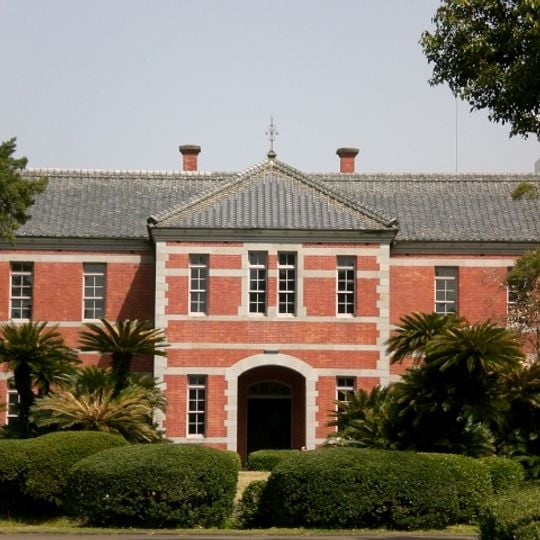 Kumamoto University