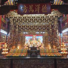 Sea Goddess Temple