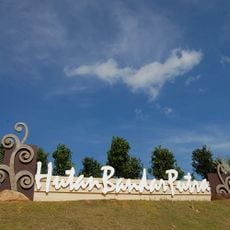 Kulai Municipal Council Town Forest