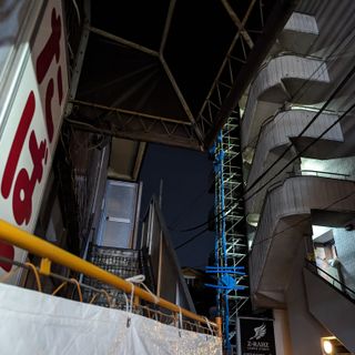 Nishi-Azabu 3-Chome Redevelopment