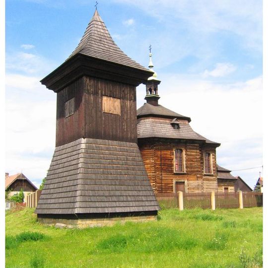 Zvonice v Loučné Hoře