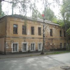 Флигель (Иваново)