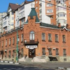 Karstens Pharmacy, Lipetsk