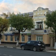 Дом Афанасьева (Череповец)